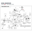 HOSE, RESERVOIR product image