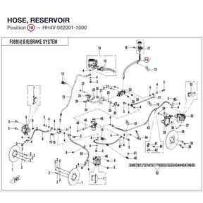 HOSE, RESERVOIR product image