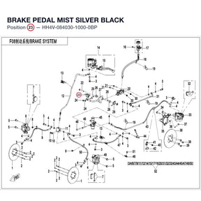 BRAKE PEDAL product image