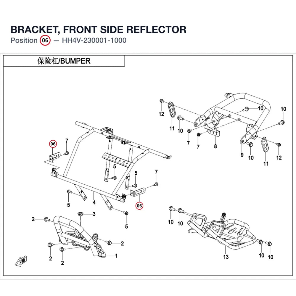 BRACKET, FRONT SIDE REFLECTOR product image