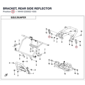 BRACKET, REAR SIDE REFLECTOR product image