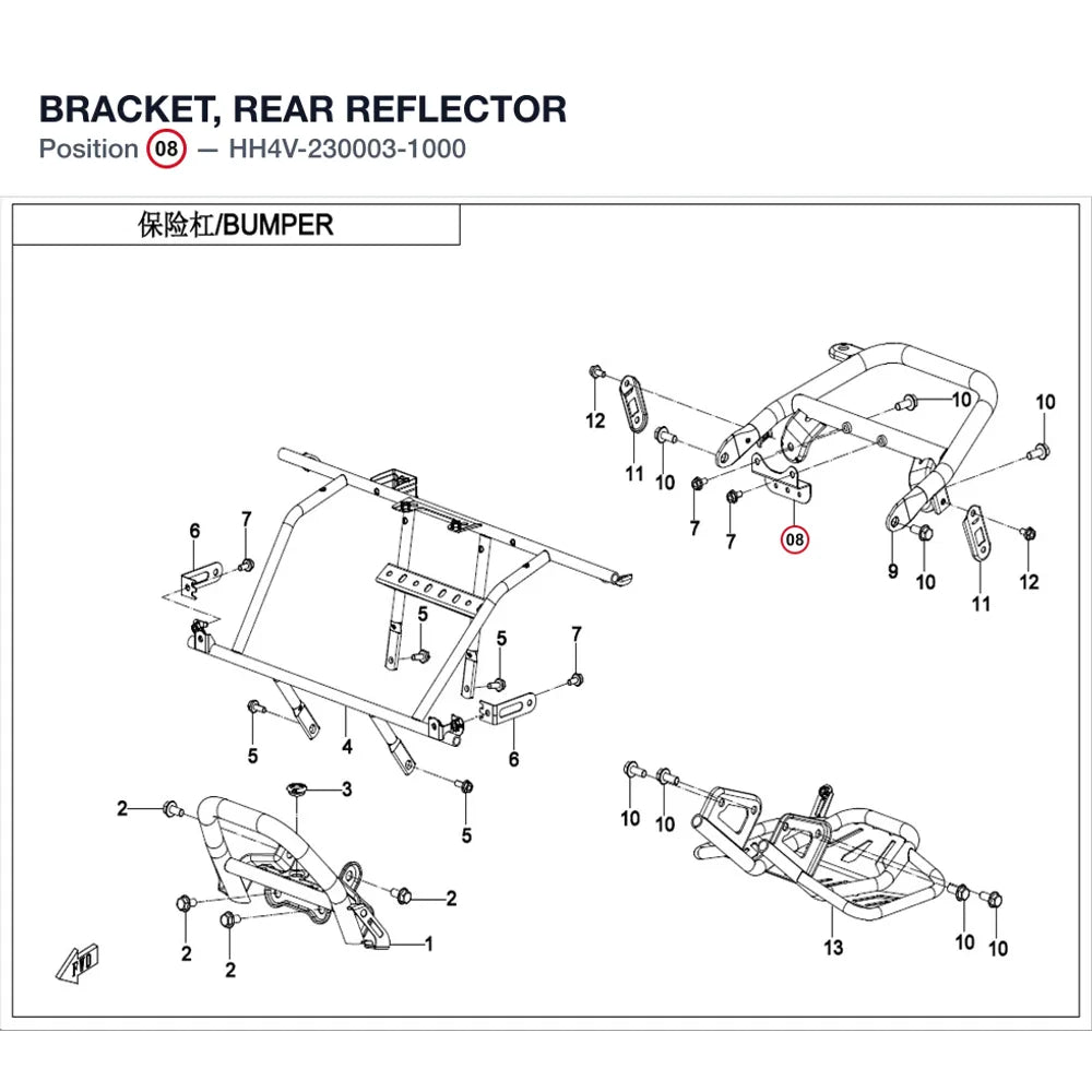 BRACKET, REAR REFLECTOR product image
