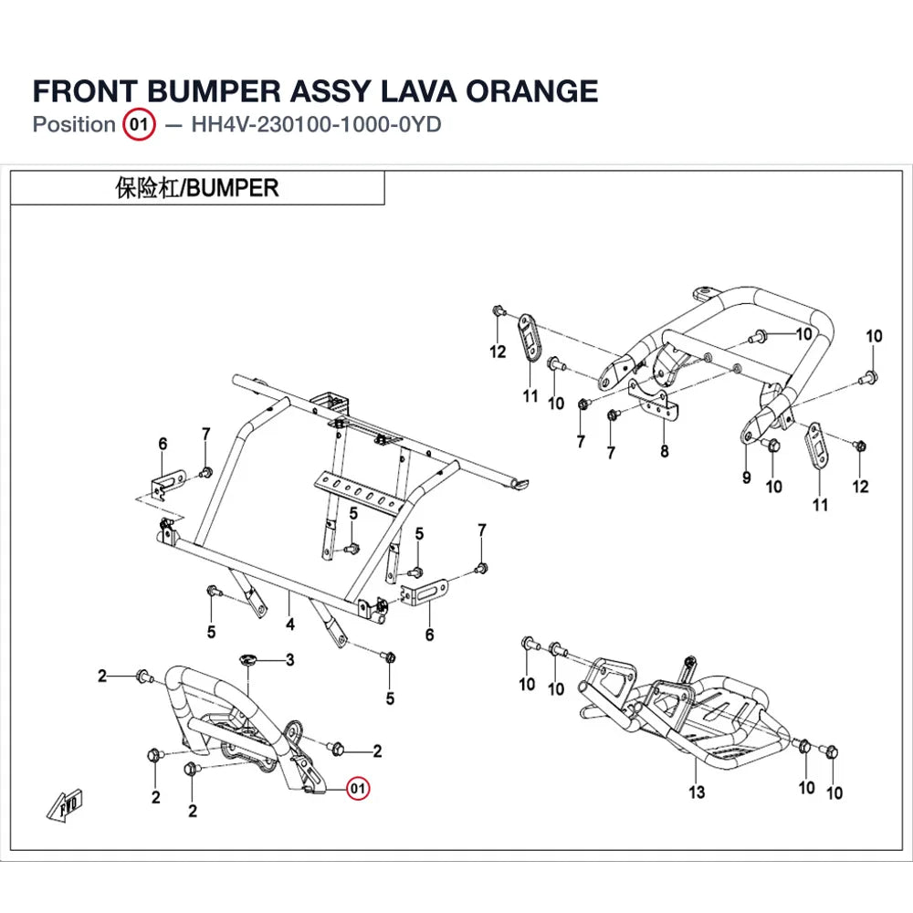 FRONT BUMPER ASSY product image