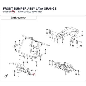 FRONT BUMPER ASSY product image