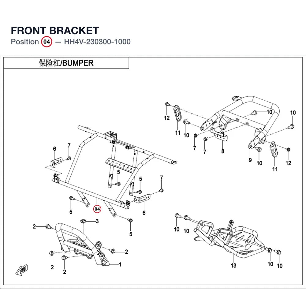 FRONT BRACKET product image