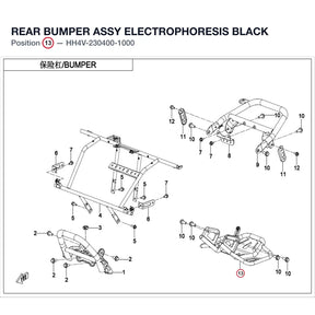 REAR BUMPER ASSY product image