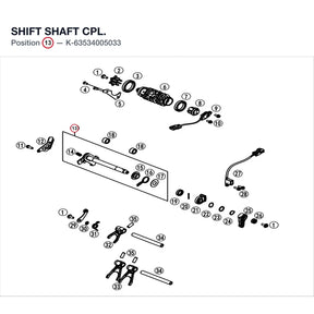 SHIFT SHAFT CPL. product image