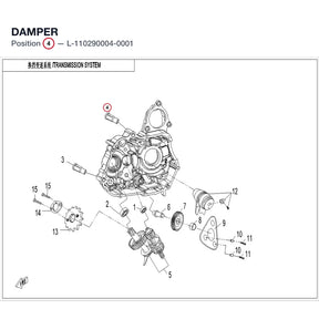 DAMPER product image