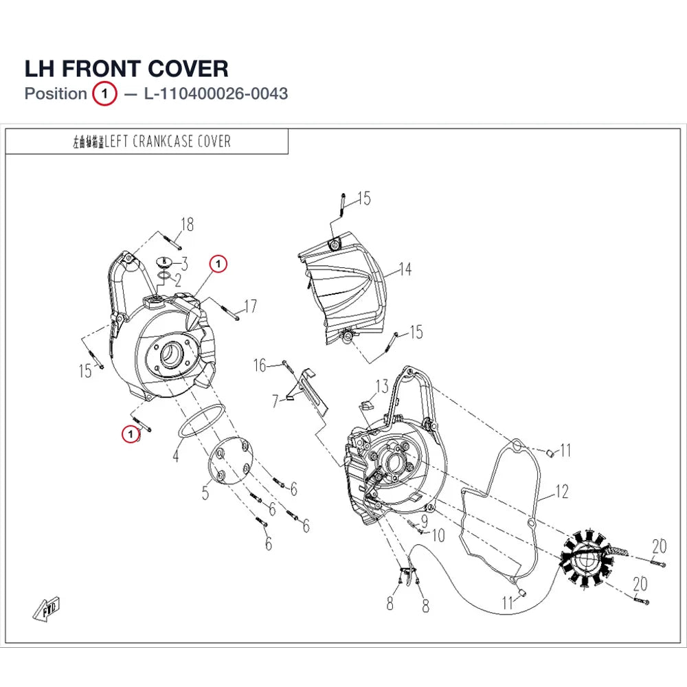 LH FRONT COVER product image