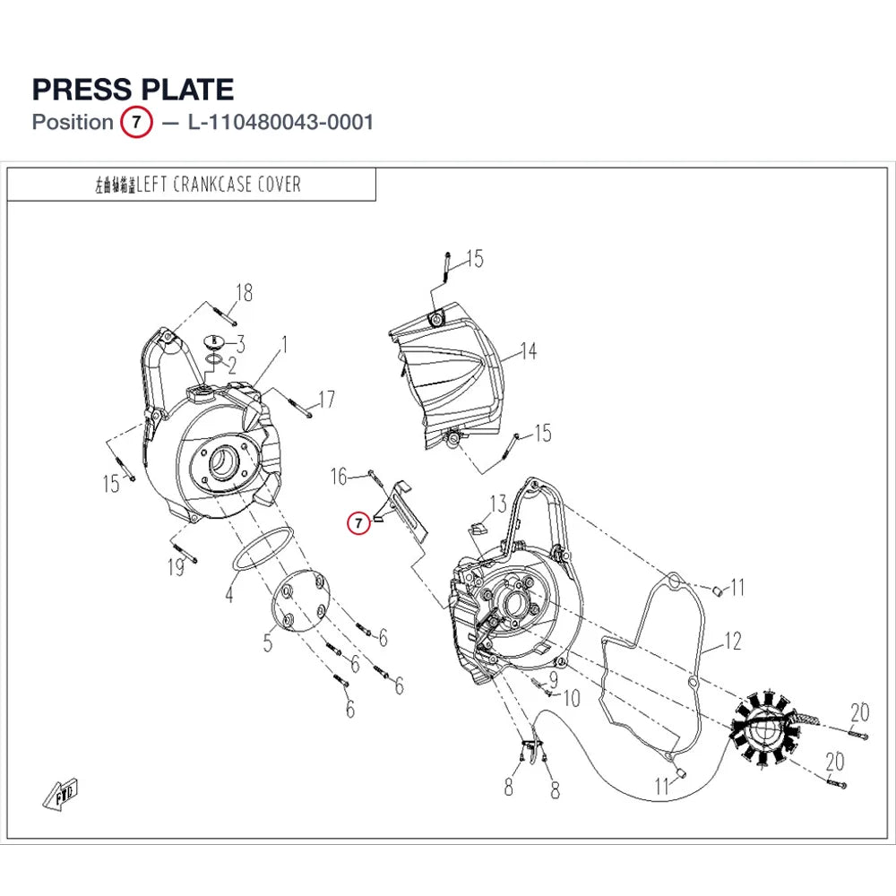 PRESS PLATE product image
