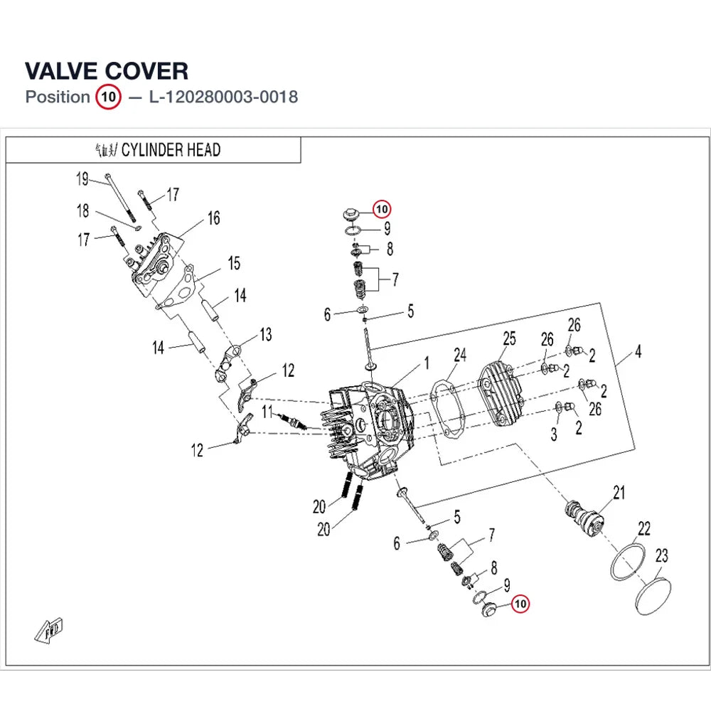 VALVE COVER product image