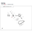 PISTON product image
