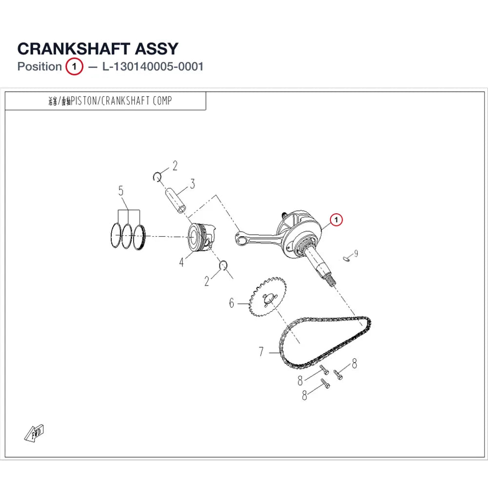 CRANKSHAFT ASSY product image