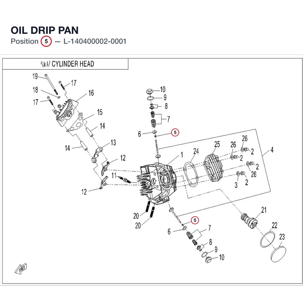 OIL DRIP PAN product image