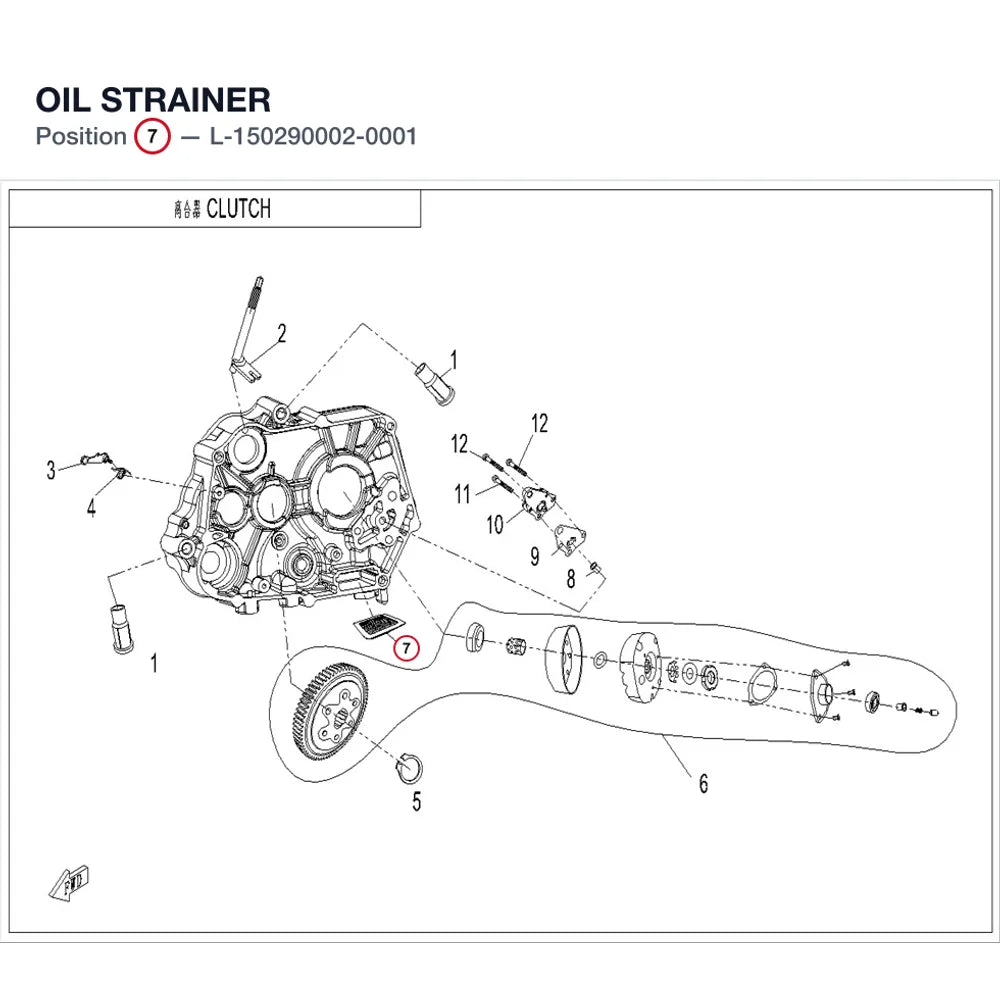 OIL STRAINER product image