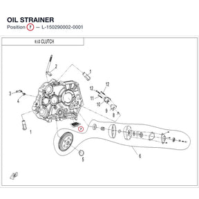 OIL STRAINER product image