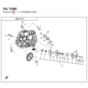 OIL TUBE product image
