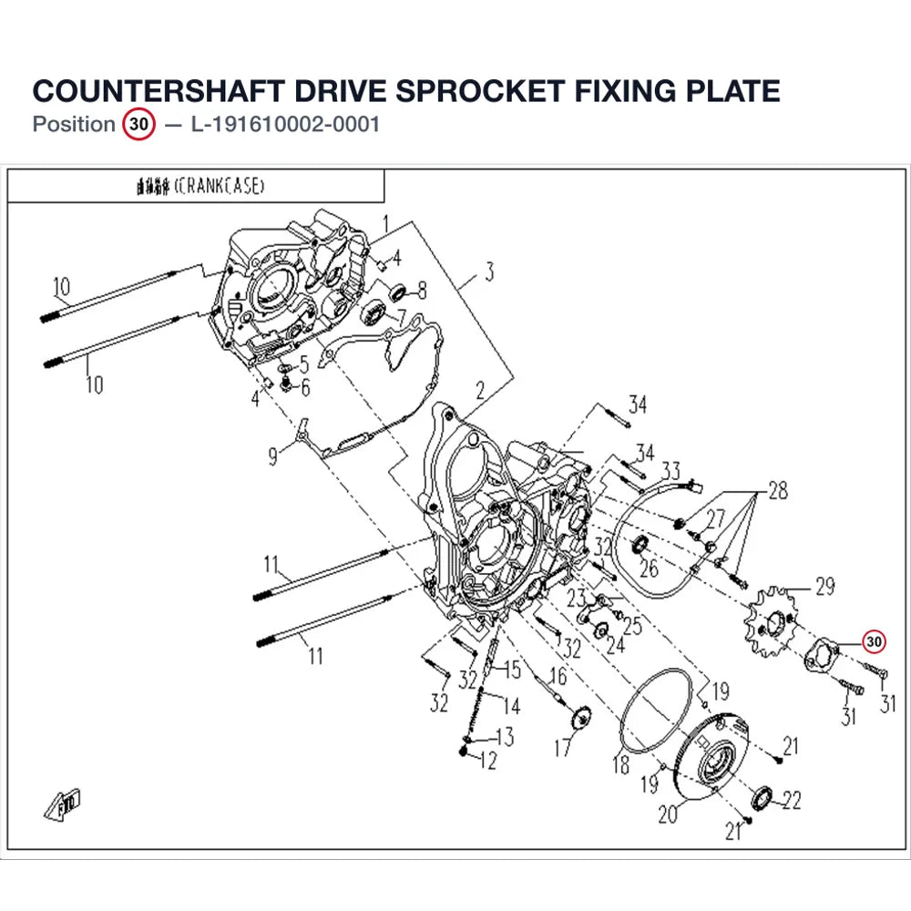 COUNTERSHAFT DRIVE SPROCKET FIXING PLATE product image