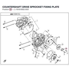 COUNTERSHAFT DRIVE SPROCKET FIXING PLATE product image