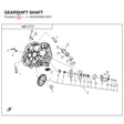 GEARSHIFT SHAFT product image