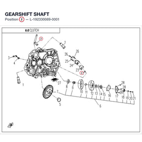 GEARSHIFT SHAFT product image