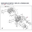 GEAR DISPLAY SWITCH - REPL BY L-270650024-0025 product image