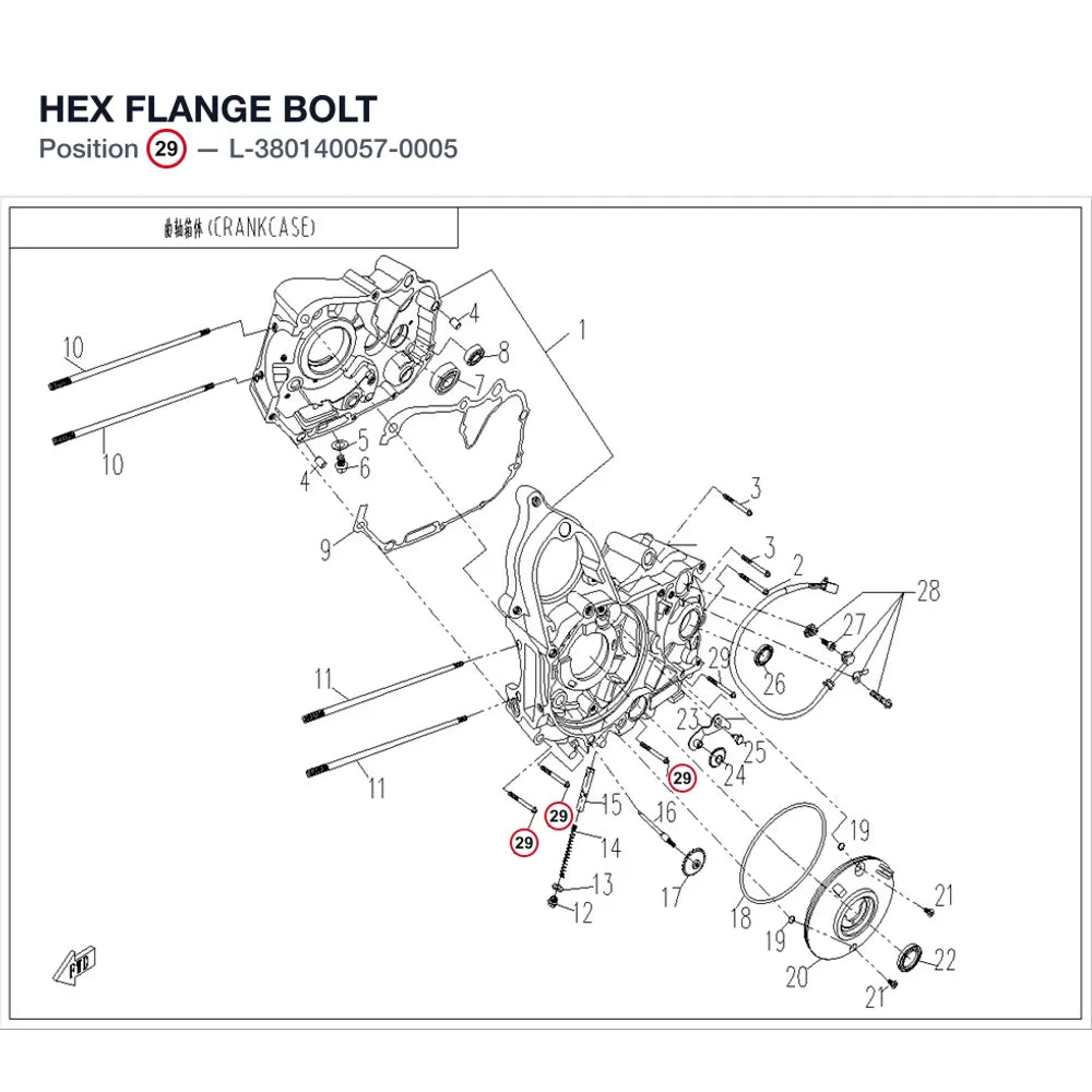 HEX FLANGE BOLT product image