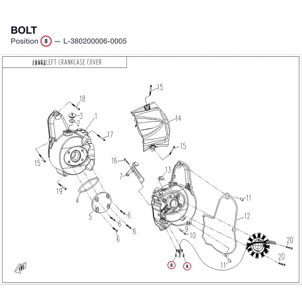 BOLT product image