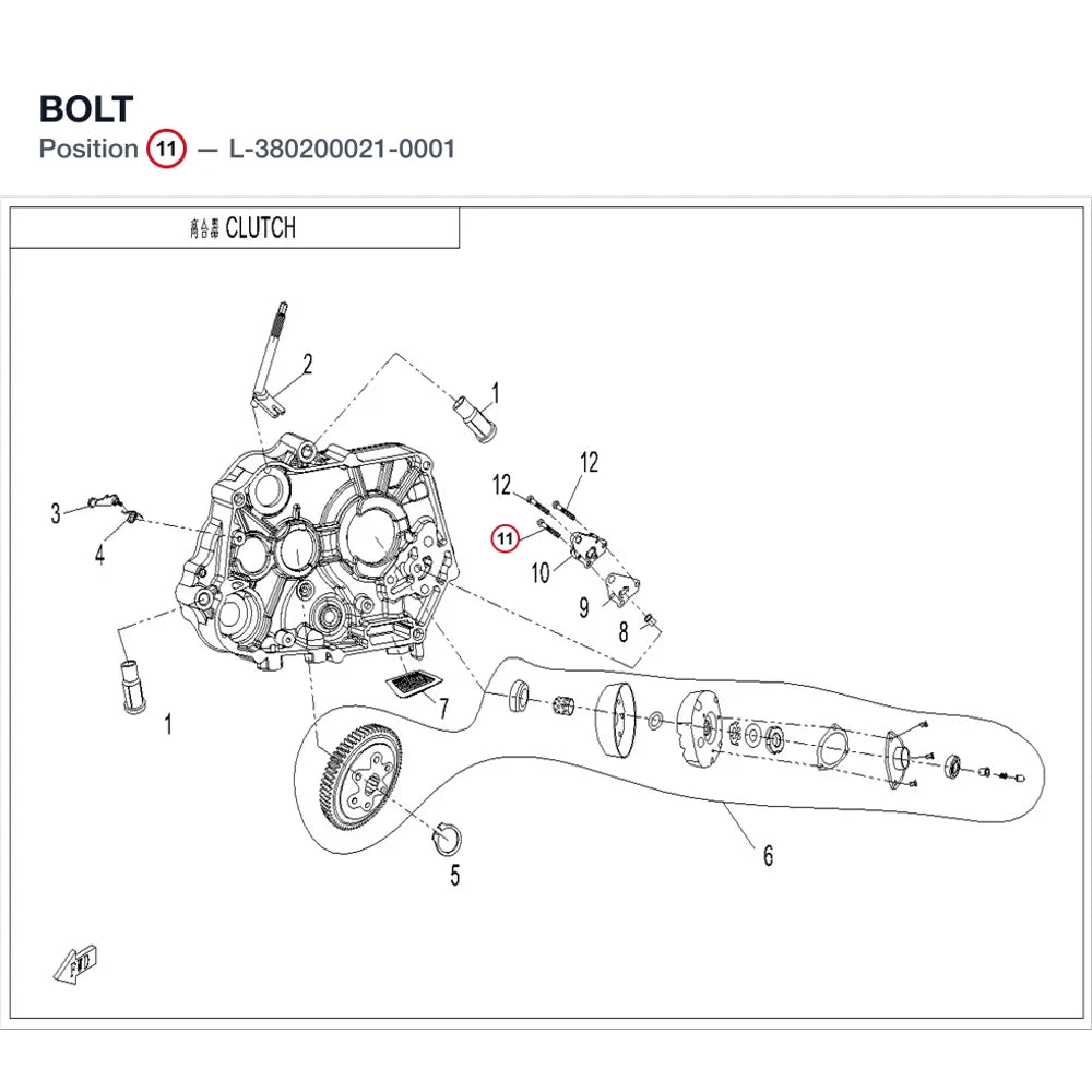 BOLT product image