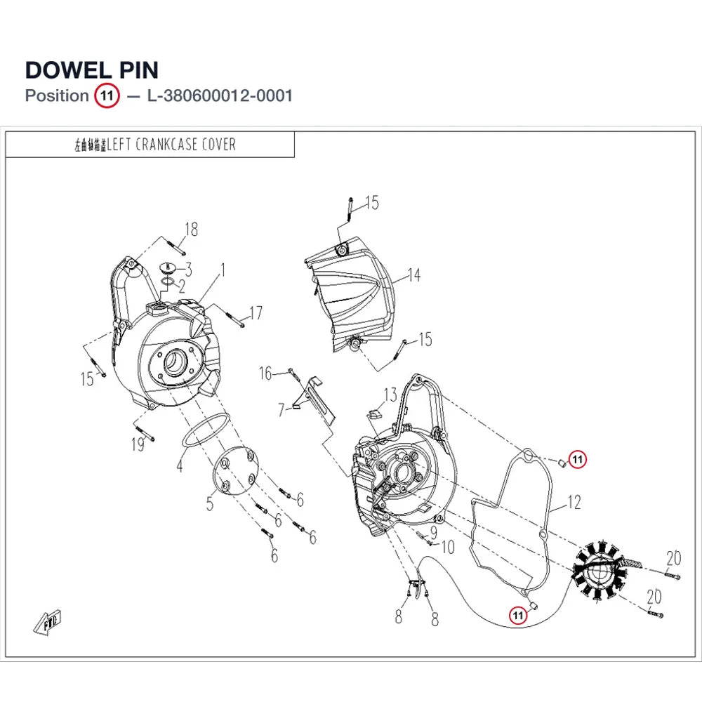 DOWEL PIN product image