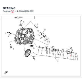 BEARING product image