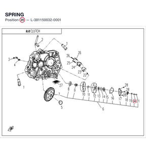 SPRING product image