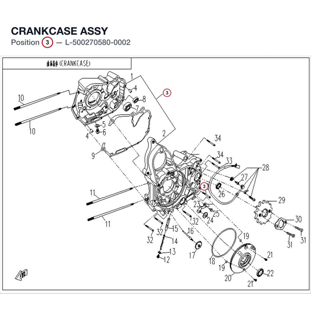 CRANKCASE ASSY product image