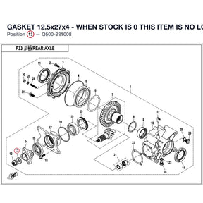 GASKET 12.5x27x4 - WHEN STOCK IS 0 THIS ITEM IS NO LONGER AVAILABLE product image