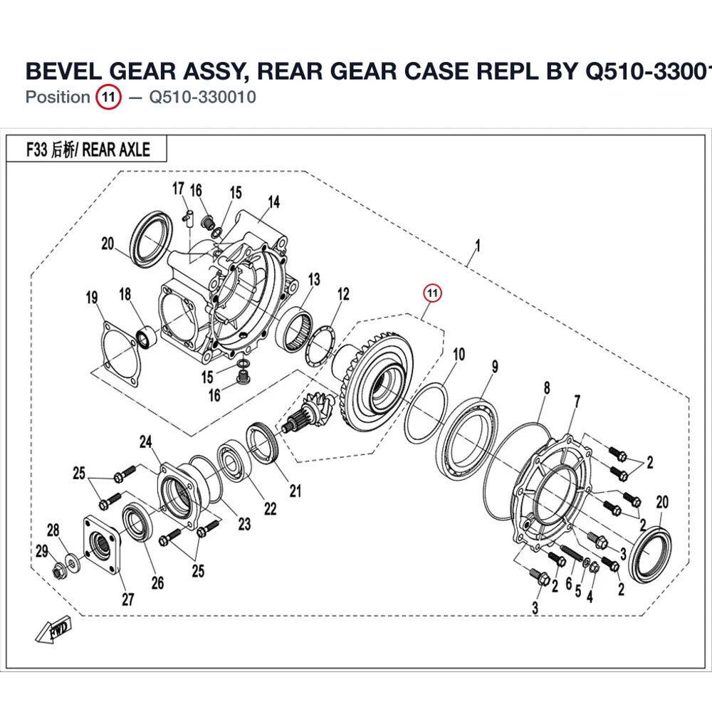 BEVEL GEAR ASSY, REAR GEAR CASE REPL BY Q510-330010-00001 product image