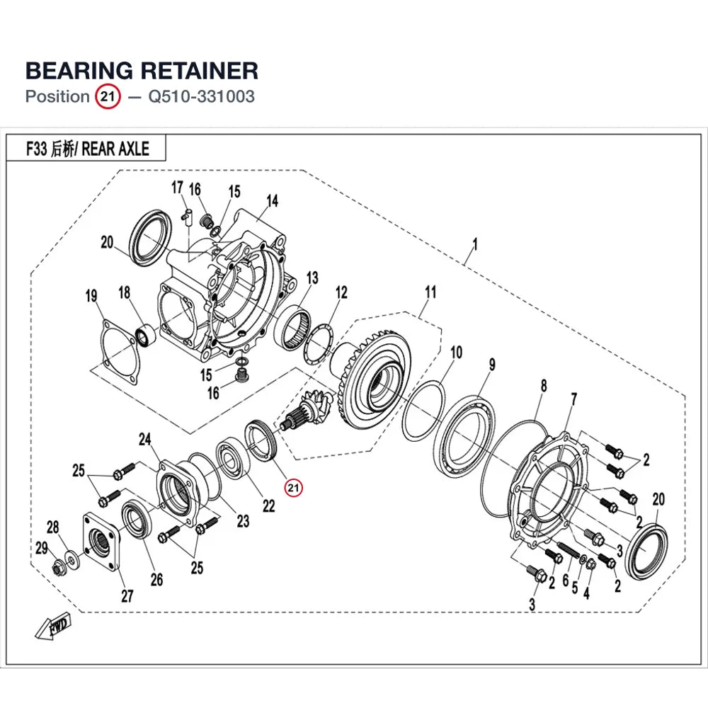 BEARING RETAINER product image