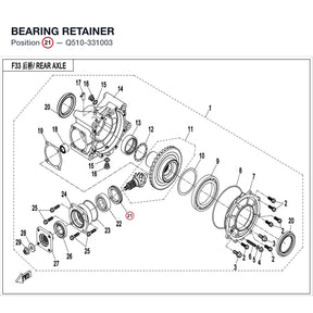 BEARING RETAINER product image