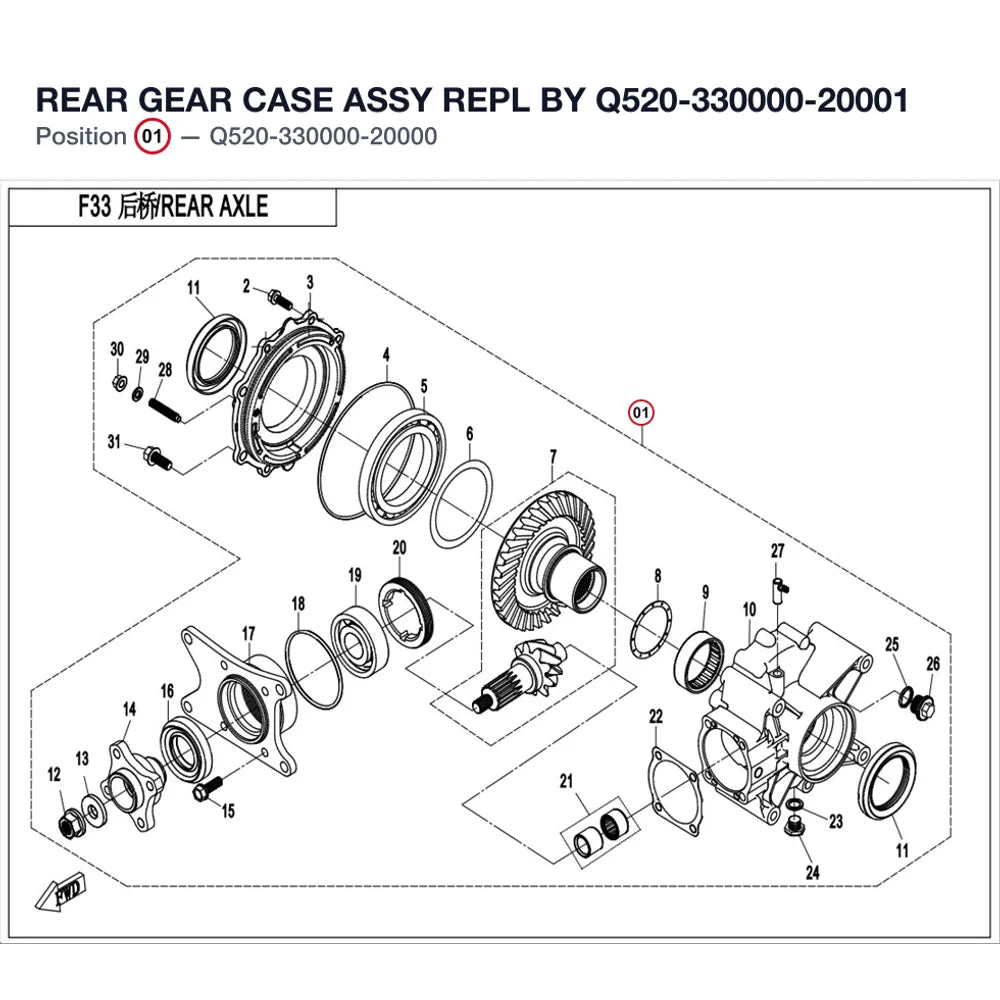 REAR GEAR CASE ASSY REPL BY Q520-330000-20001 product image