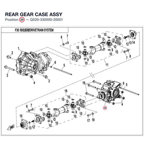REAR GEAR CASE ASSY product image