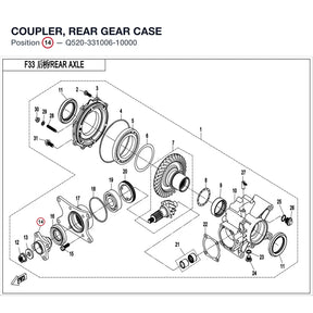 COUPLER, REAR GEAR CASE product image