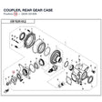 COUPLER, REAR GEAR CASE product image