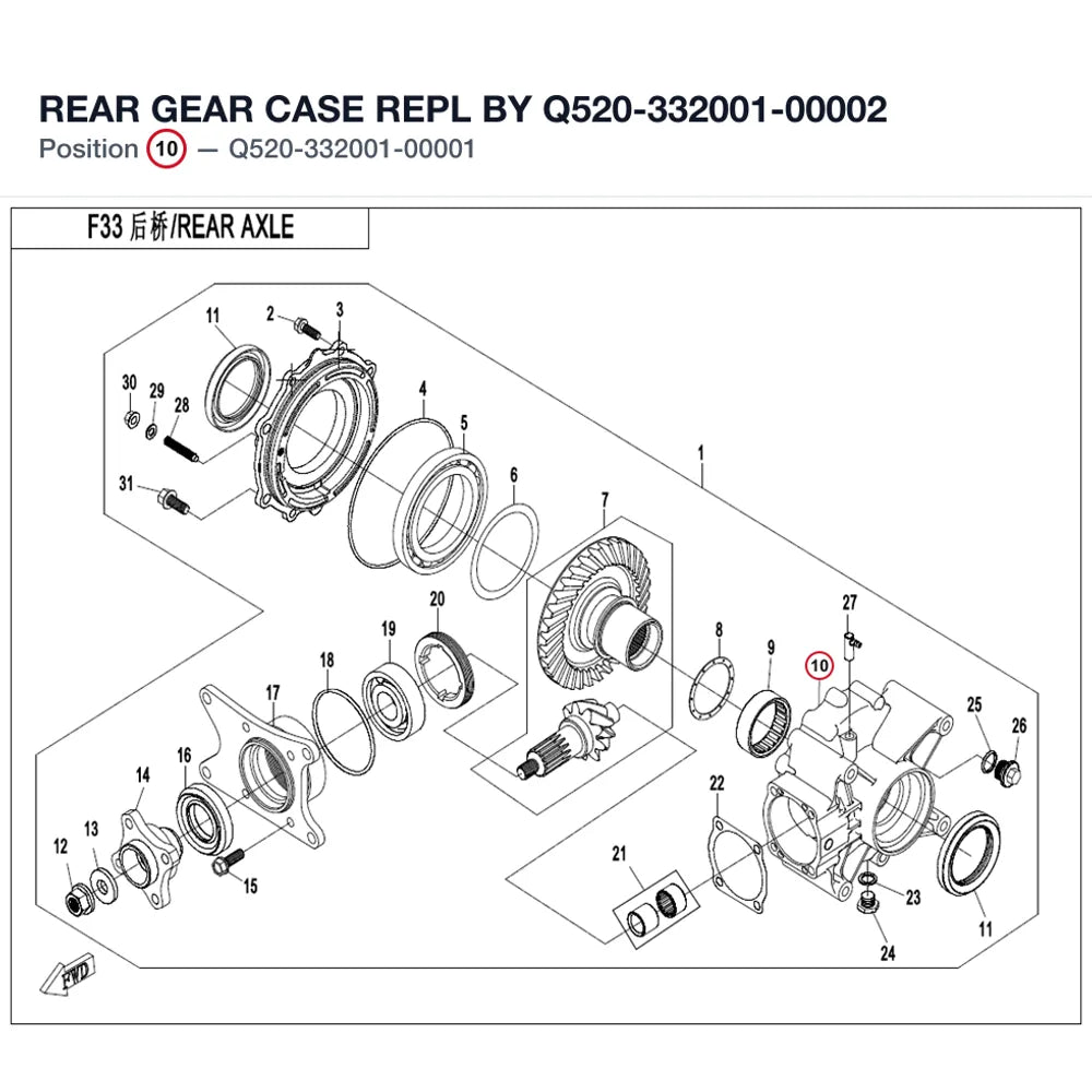 REAR GEAR CASE REPL BY Q520-332001-00002 product image