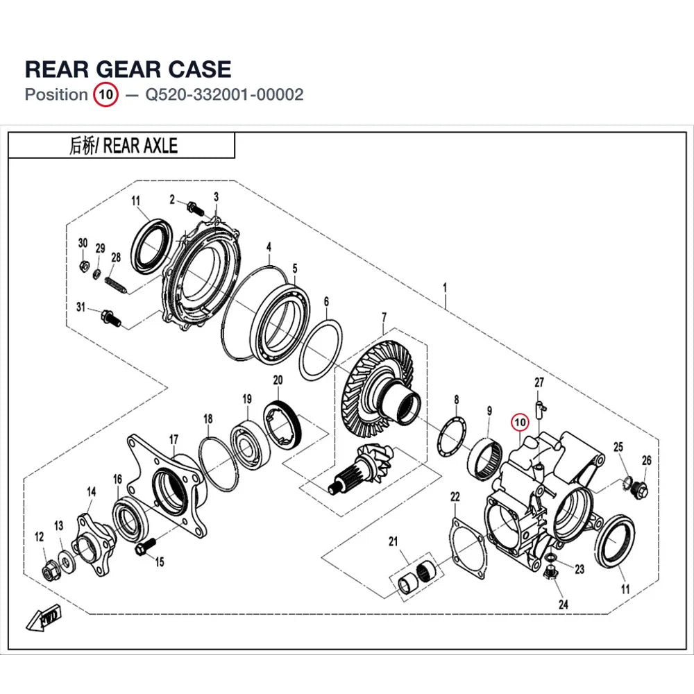 REAR GEAR CASE product image
