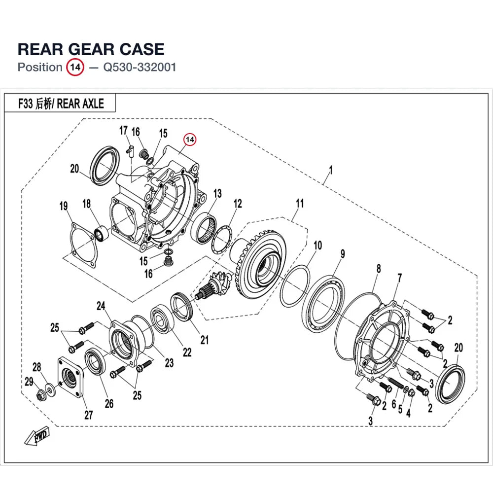 REAR GEAR CASE product image