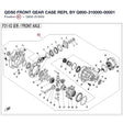 QDS0 FRONT GEAR CASE REPL BY Q800-310000-00001 product image