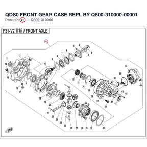 QDS0 FRONT GEAR CASE REPL BY Q800-310000-00001 product image