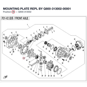 MOUNTING PLATE REPL BY Q800-313002-00001 product image