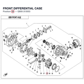 FRONT DIFFERENTIAL CASE product image