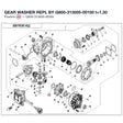 GEAR WASHER REPL BY Q800-313005-00100 product image