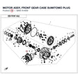 MOTOR ASSY, FRONT GEAR CASE product image